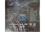 CD STS Test Demo Volume 4 - imagine 2