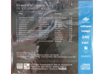 CD STS Test Demo Volume 5 - imagine 2